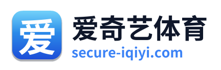 爱奇艺体育